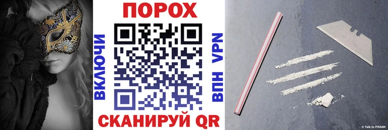 цены   Малгобек  Amphetamine Premium 
