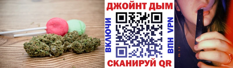 KRAKEN как войти  Малгобек  Еда ТГК конопля  магазин  наркотиков 