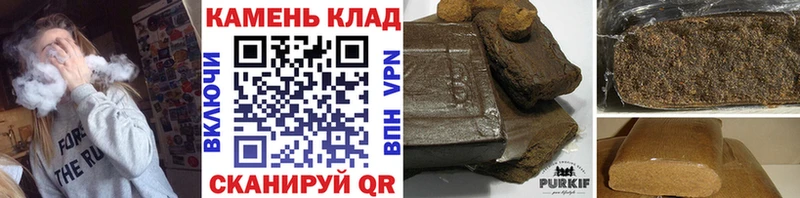 ГАШИШ гарик  Малгобек 