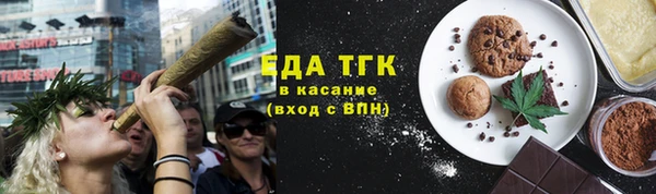 мефедрон Киренск