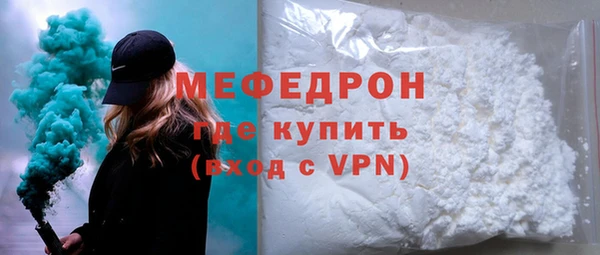 spice Кинешма