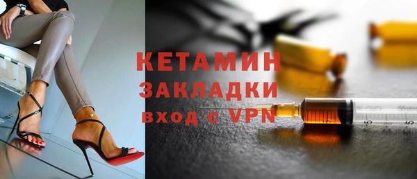 спиды Кодинск