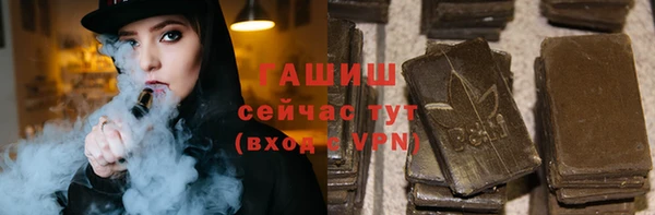 молекула духа Киреевск