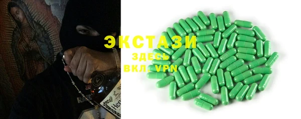 молекула духа Киреевск