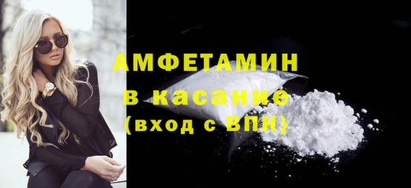 спиды Кодинск