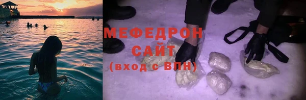 spice Кинешма