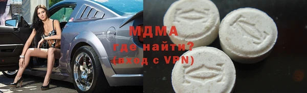 spice Кинешма