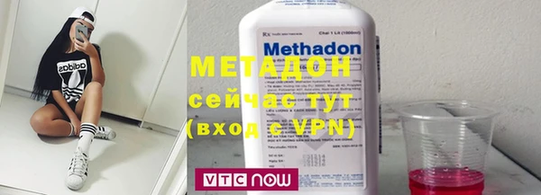 спиды Кодинск