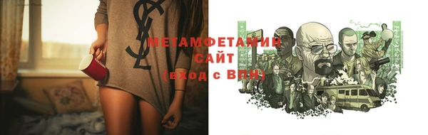 молекула духа Киреевск
