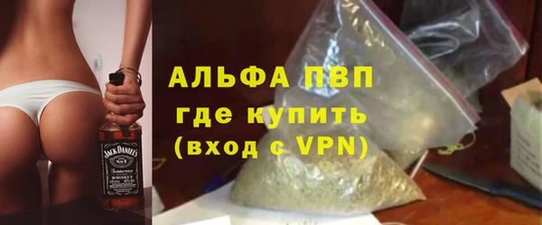 мефедрон Киренск