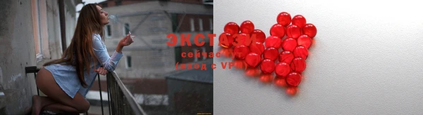 спиды Кодинск