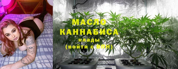 мефедрон Киренск