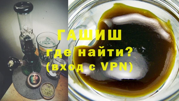 прущие грибы Козловка