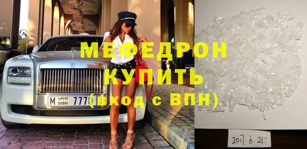 кокаин VHQ Касимов