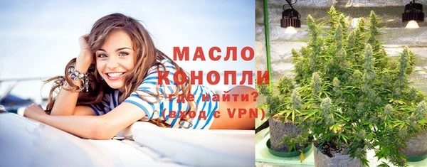 spice Кинешма