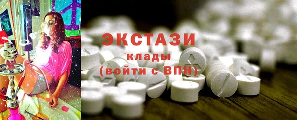 прущие грибы Козловка