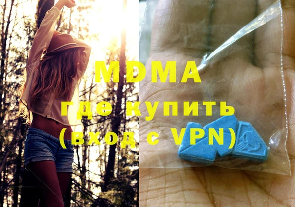 винт Карталы