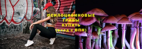 мефедрон Киренск