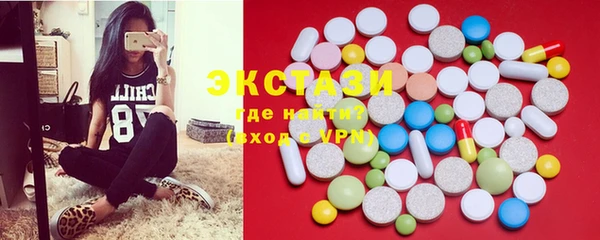 мефедрон Киренск
