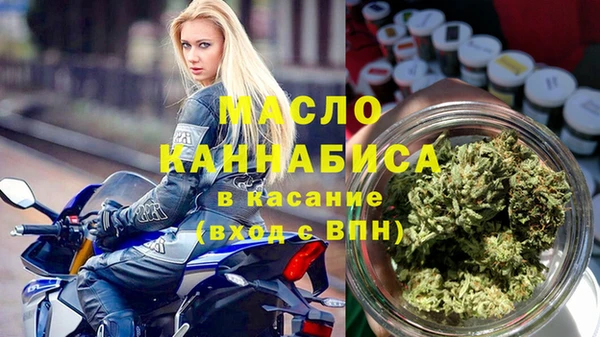 spice Кинешма