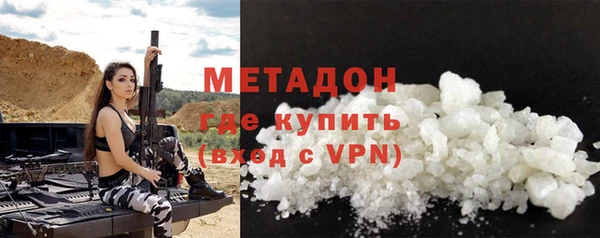 spice Кинешма